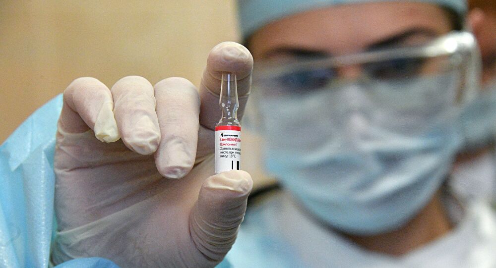 Aprueban tercera fase de los ensayos de la vacuna rusa Sputnik V